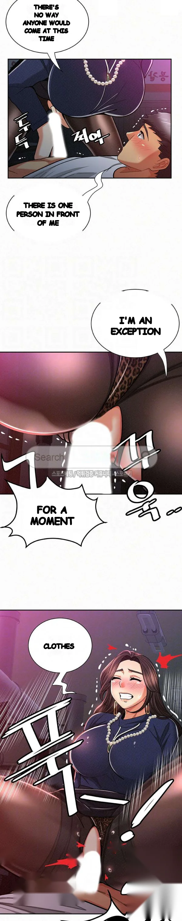Reporting For Duty Maam Chapter 20 - Page 7