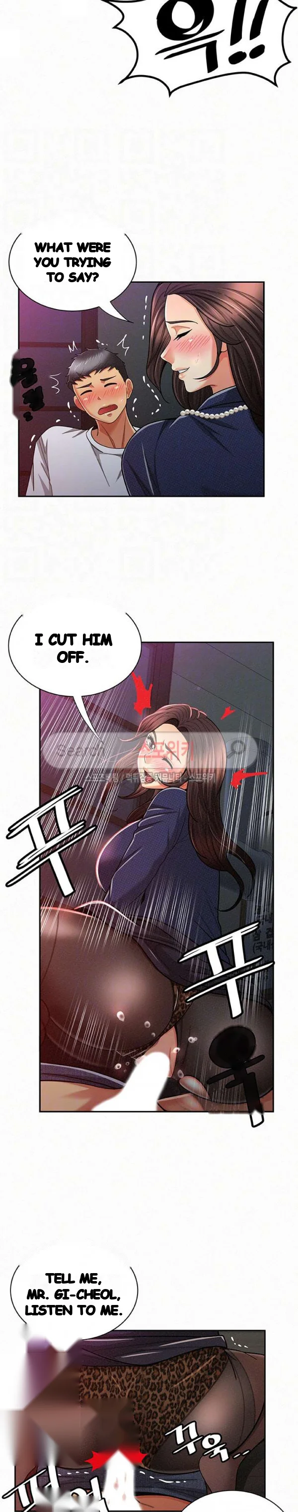 Reporting For Duty Maam Chapter 20 - Page 8