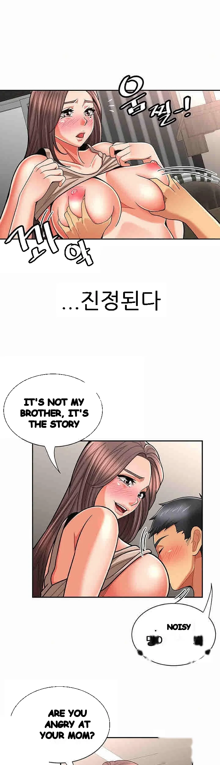 Reporting For Duty Maam Chapter 21 - Page 15