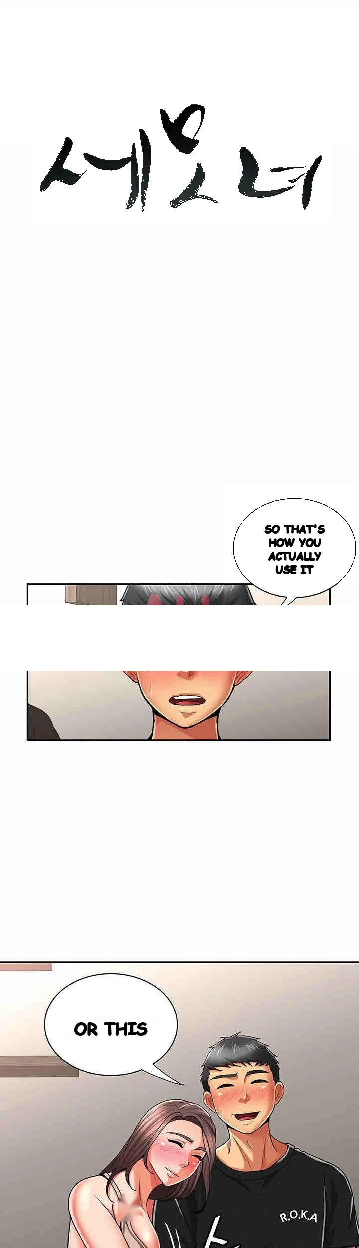 Reporting For Duty Maam Chapter 21 - Page 2
