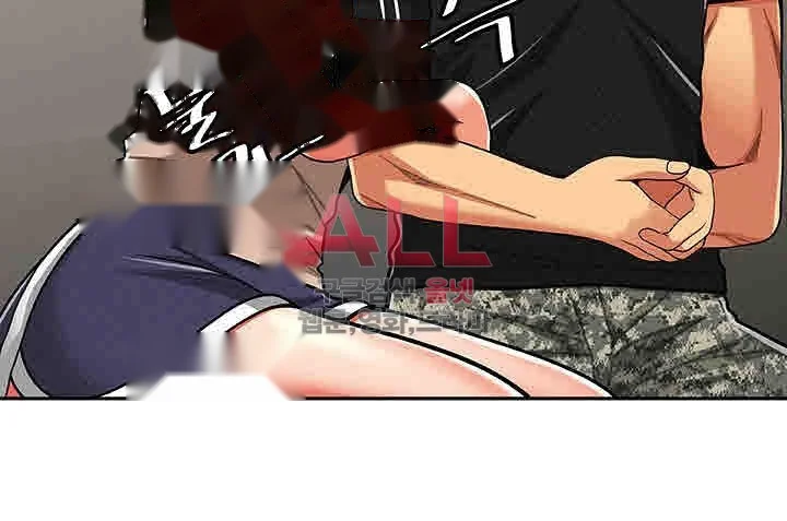 Reporting For Duty Maam Chapter 21 - Page 3
