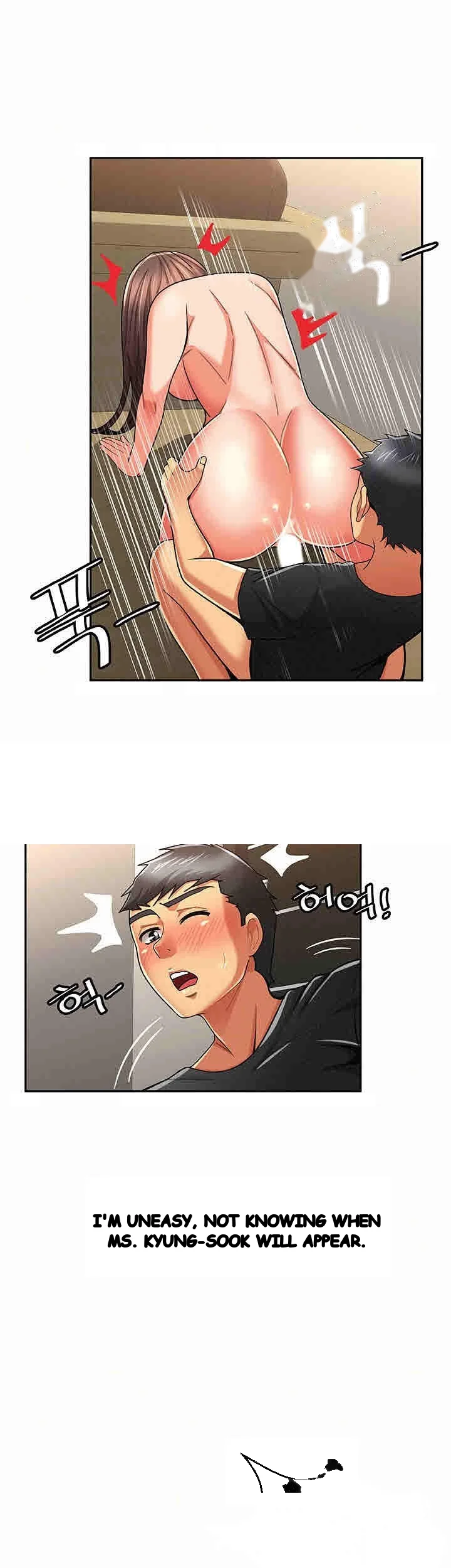 Reporting For Duty Maam Chapter 21 - Page 31