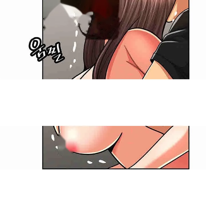 Reporting For Duty Maam Chapter 21 - Page 44