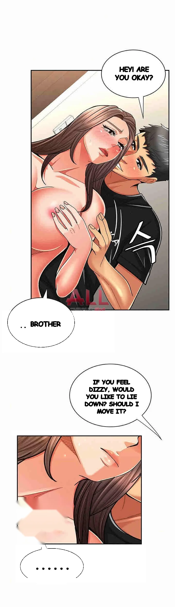 Reporting For Duty Maam Chapter 21 - Page 47