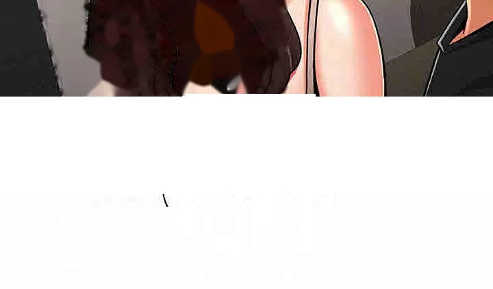Reporting For Duty Maam Chapter 21 - Page 5