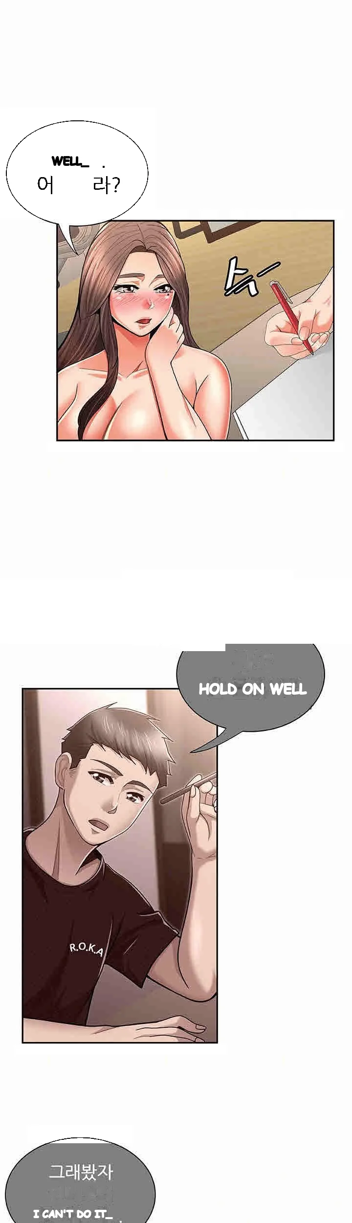 Reporting For Duty Maam Chapter 22 - Page 16