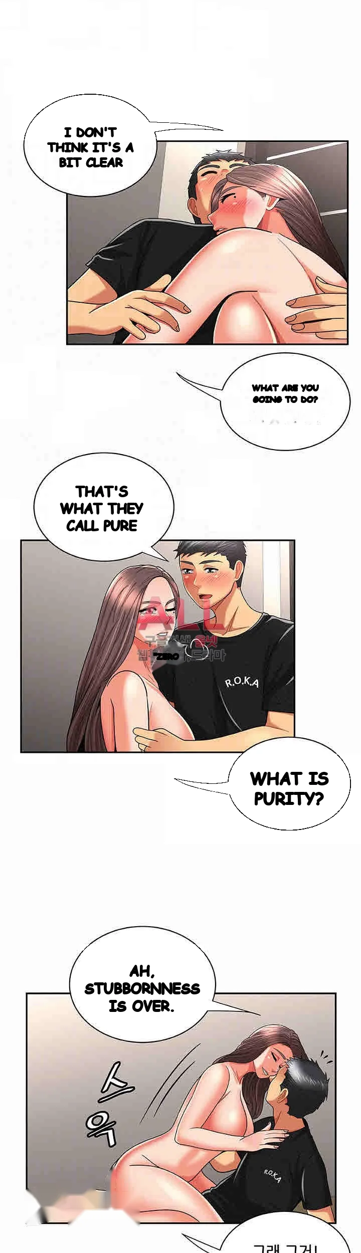Reporting For Duty Maam Chapter 22 - Page 6