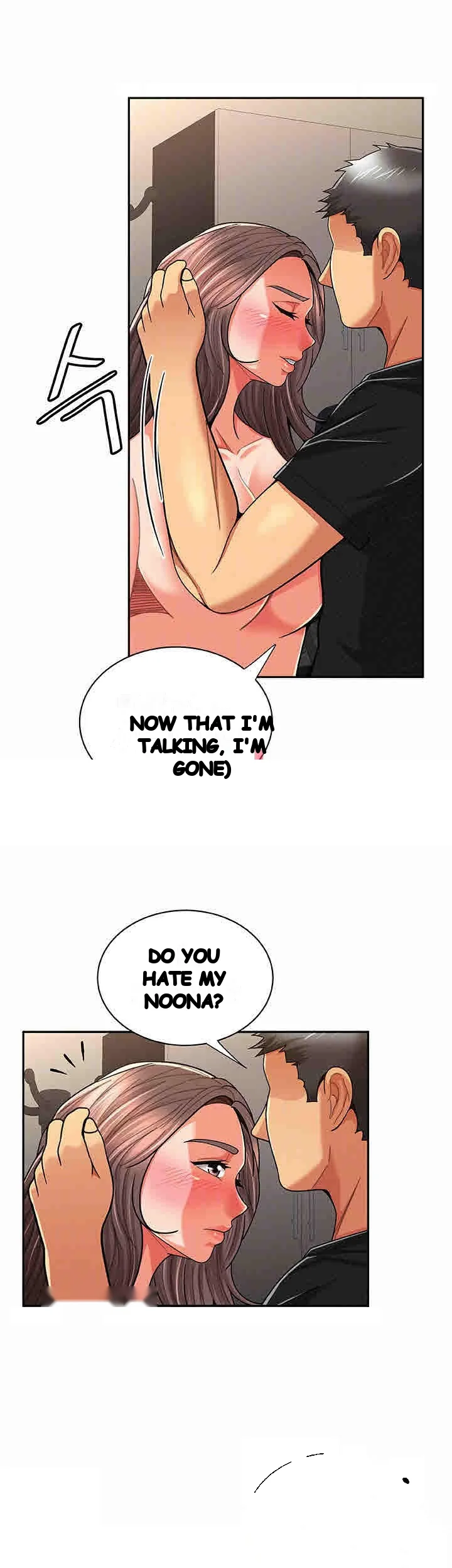 Reporting For Duty Maam Chapter 22 - Page 9