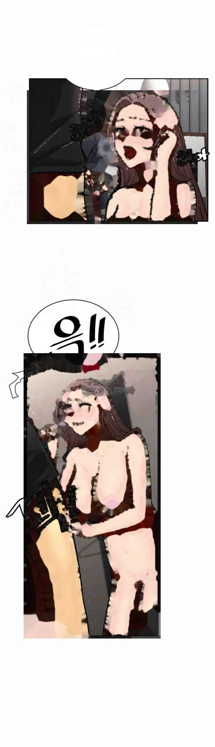 Reporting For Duty Maam Chapter 23 - Page 11