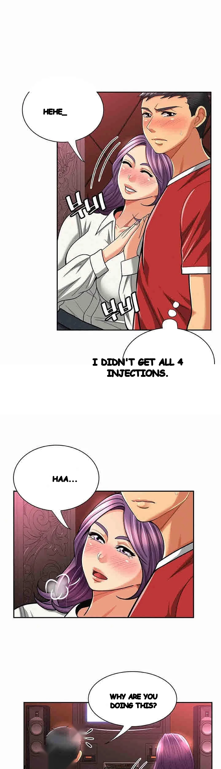 Reporting For Duty Maam Chapter 24 - Page 12