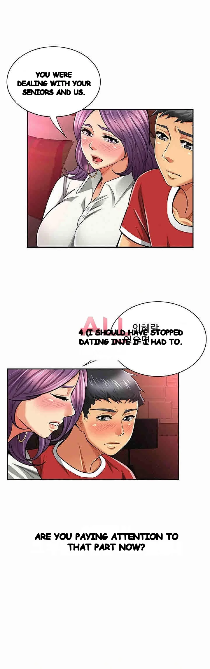 Reporting For Duty Maam Chapter 24 - Page 14