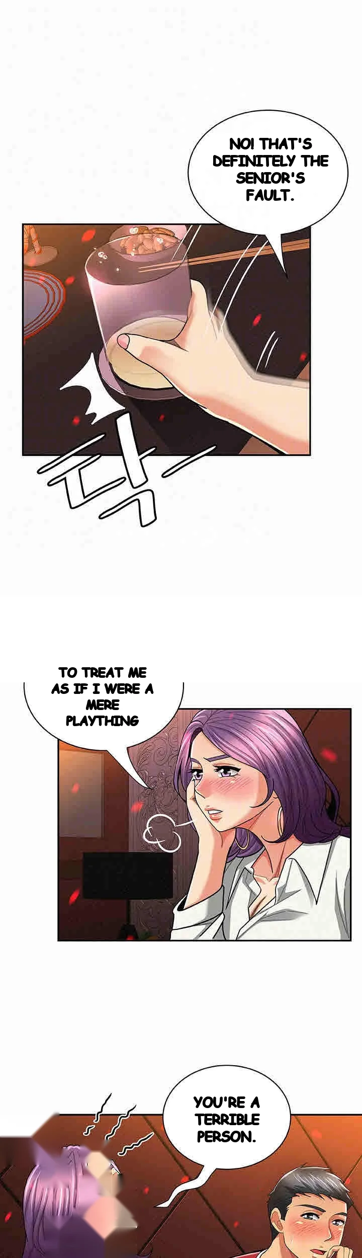 Reporting For Duty Maam Chapter 24 - Page 4