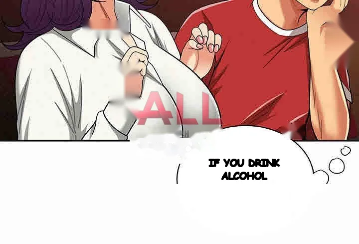 Reporting For Duty Maam Chapter 24 - Page 5