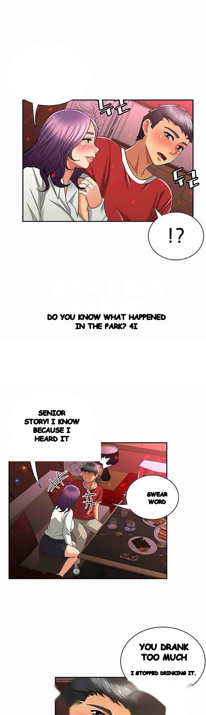 Reporting For Duty Maam Chapter 24 - Page 8