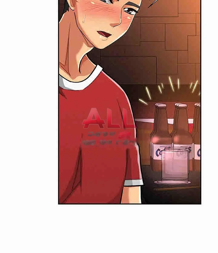 Reporting For Duty Maam Chapter 24 - Page 9
