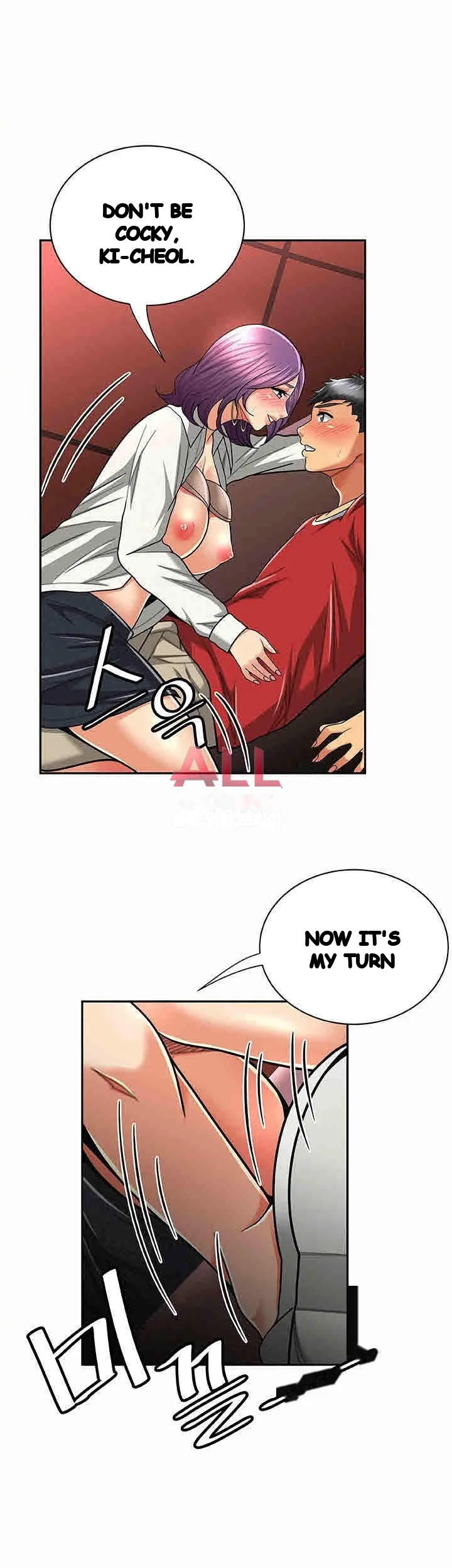 Reporting For Duty Maam Chapter 25 - Page 12