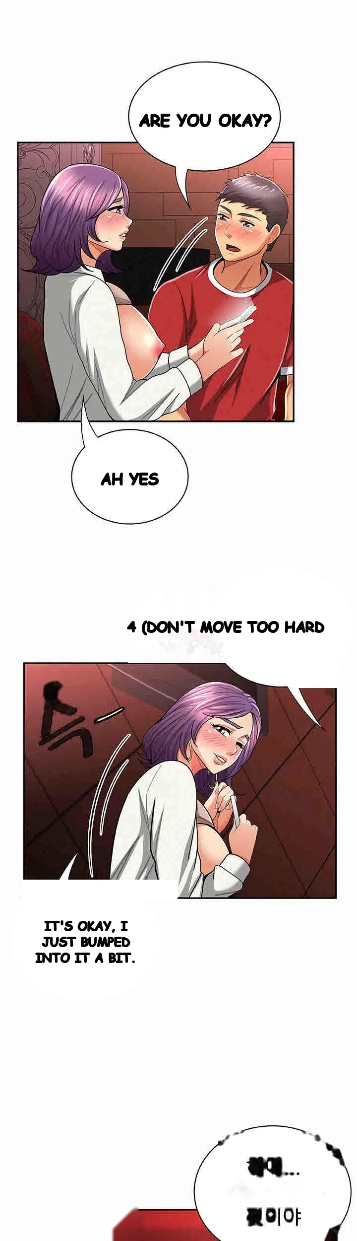 Reporting For Duty Maam Chapter 25 - Page 14