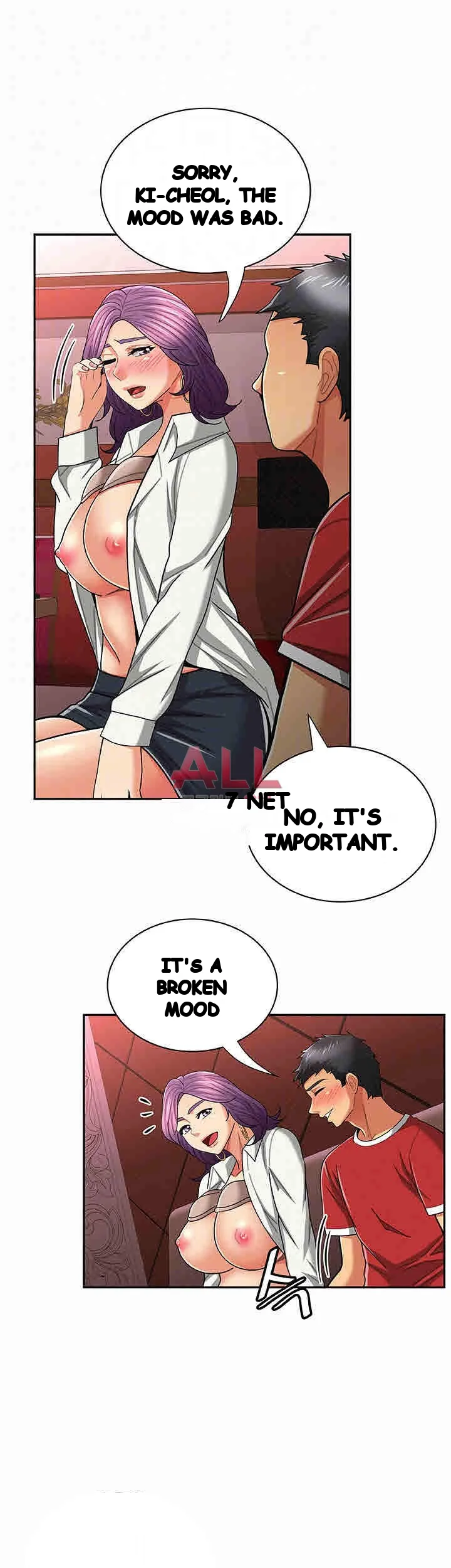 Reporting For Duty Maam Chapter 25 - Page 16
