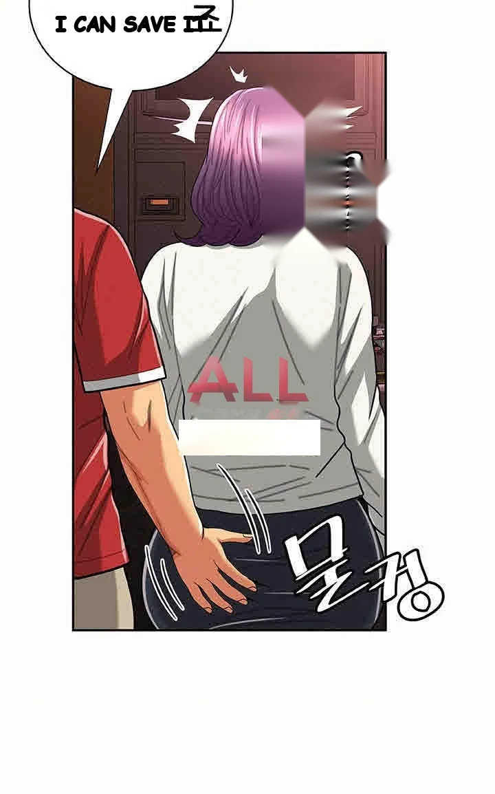 Reporting For Duty Maam Chapter 25 - Page 17