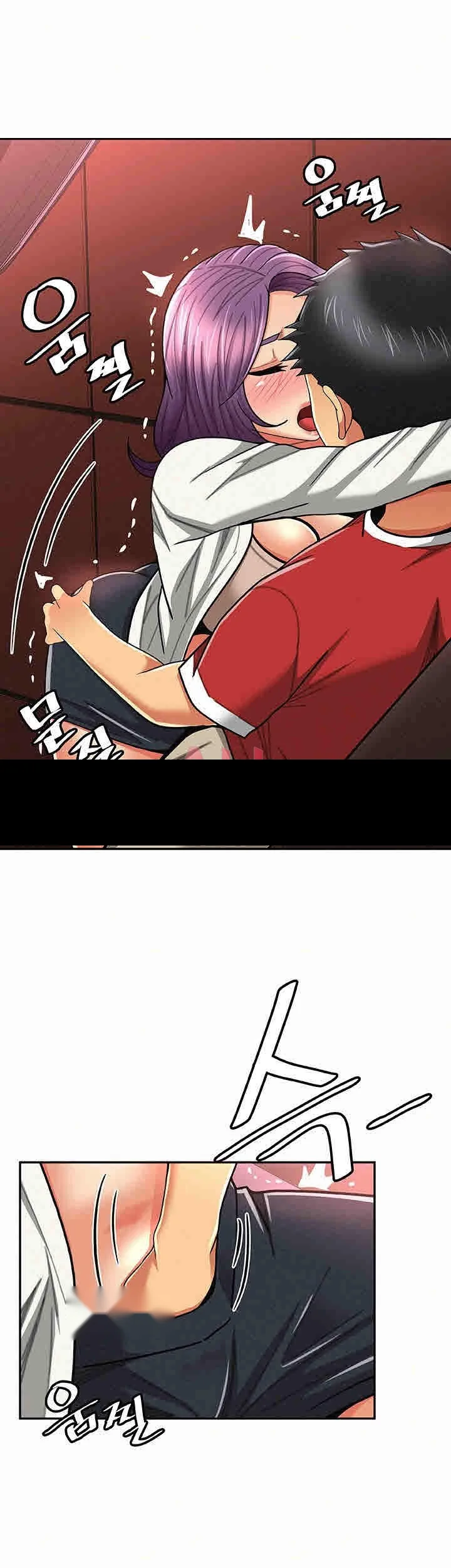 Reporting For Duty Maam Chapter 25 - Page 3