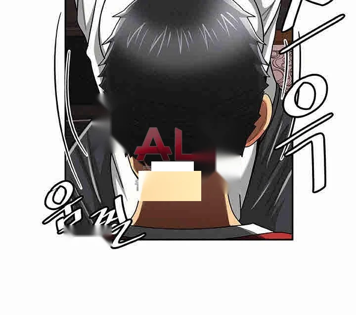 Reporting For Duty Maam Chapter 26 - Page 18