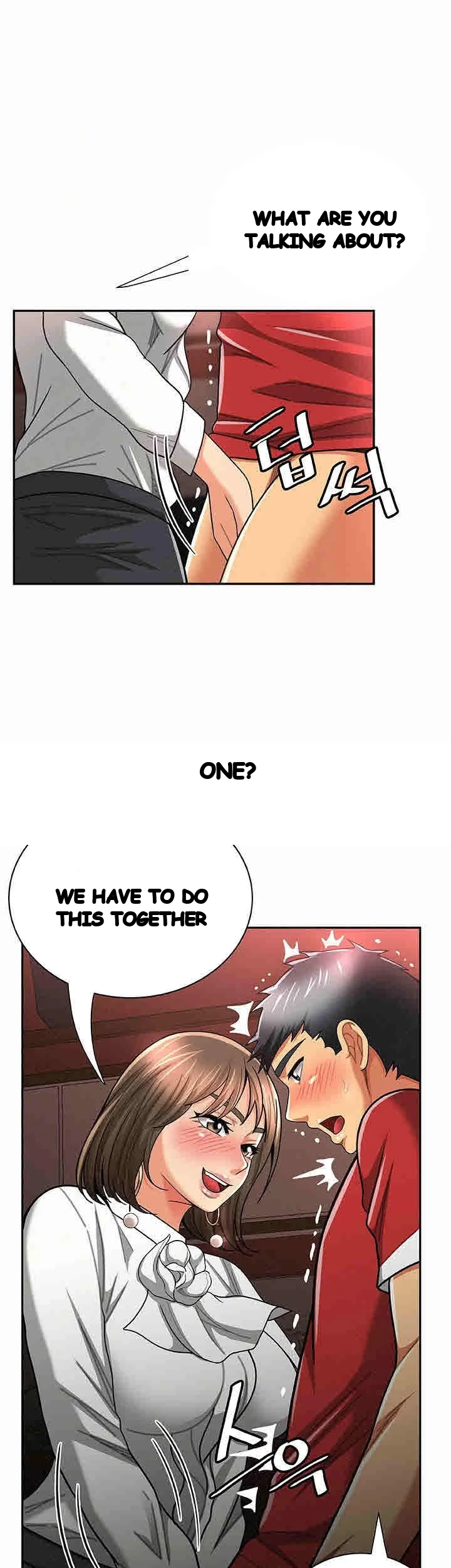 Reporting For Duty Maam Chapter 26 - Page 7