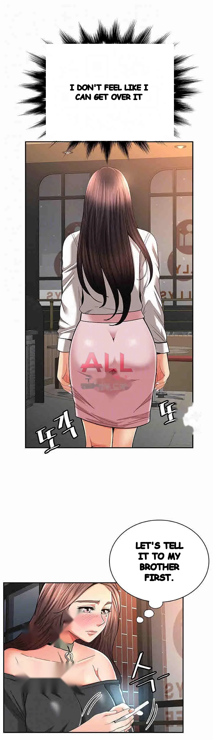 Reporting For Duty Maam Chapter 27 - Page 11