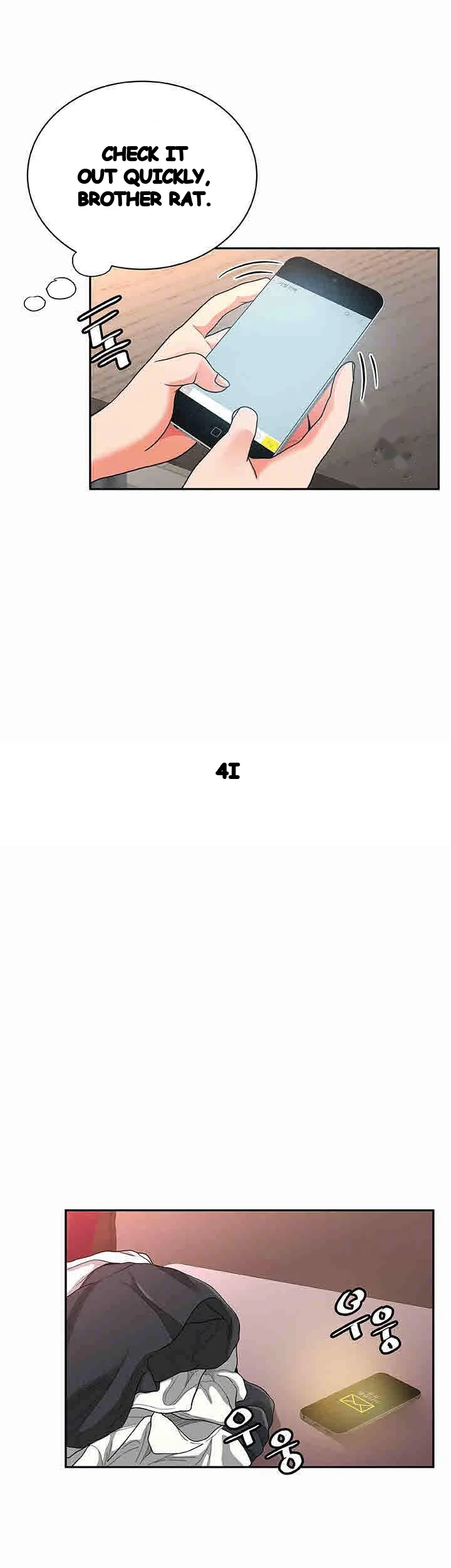 Reporting For Duty Maam Chapter 27 - Page 12