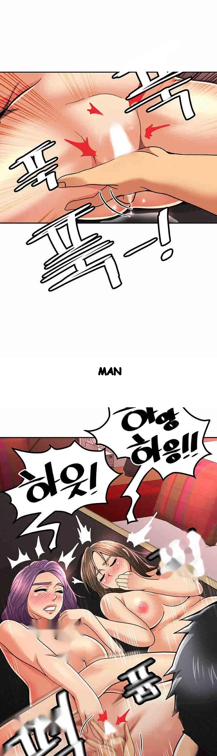 Reporting For Duty Maam Chapter 27 - Page 15