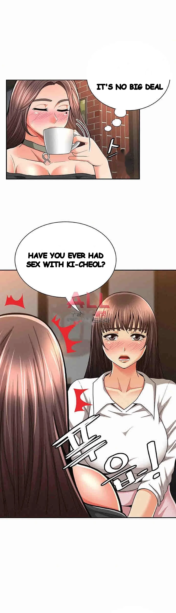 Reporting For Duty Maam Chapter 27 - Page 6