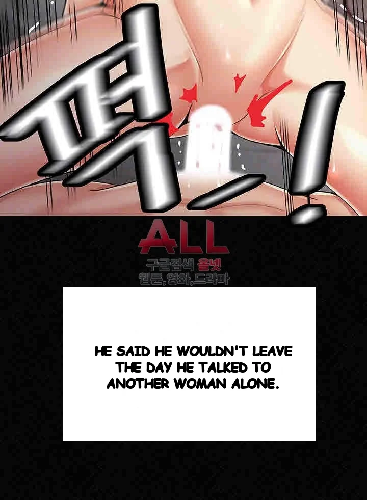 Reporting For Duty Maam Chapter 28 - Page 11