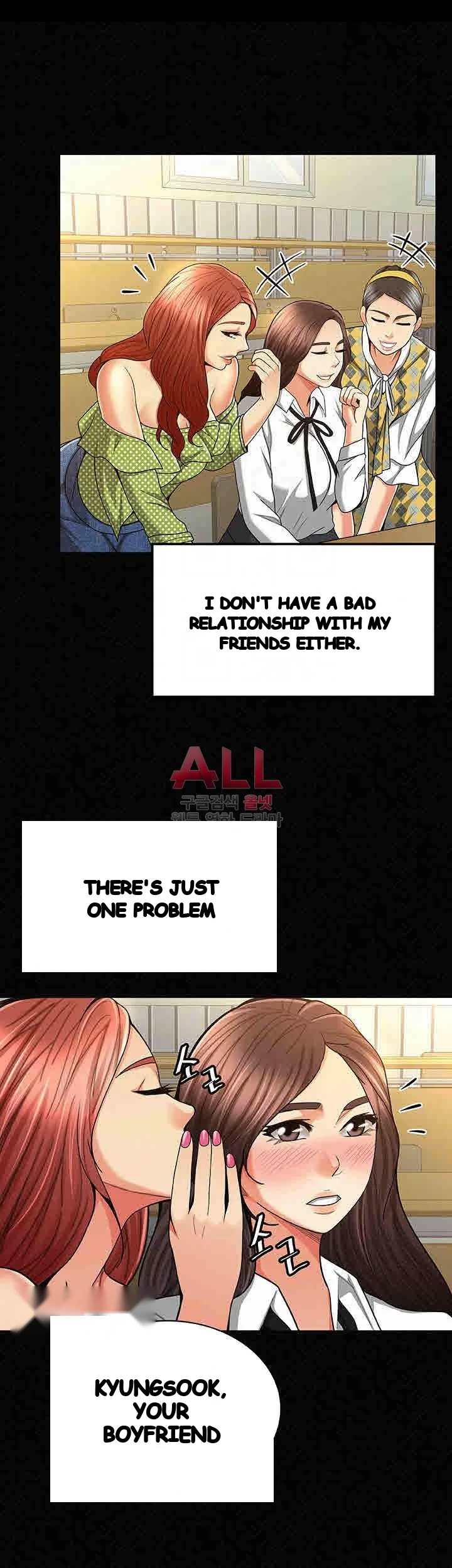 Reporting For Duty Maam Chapter 28 - Page 7