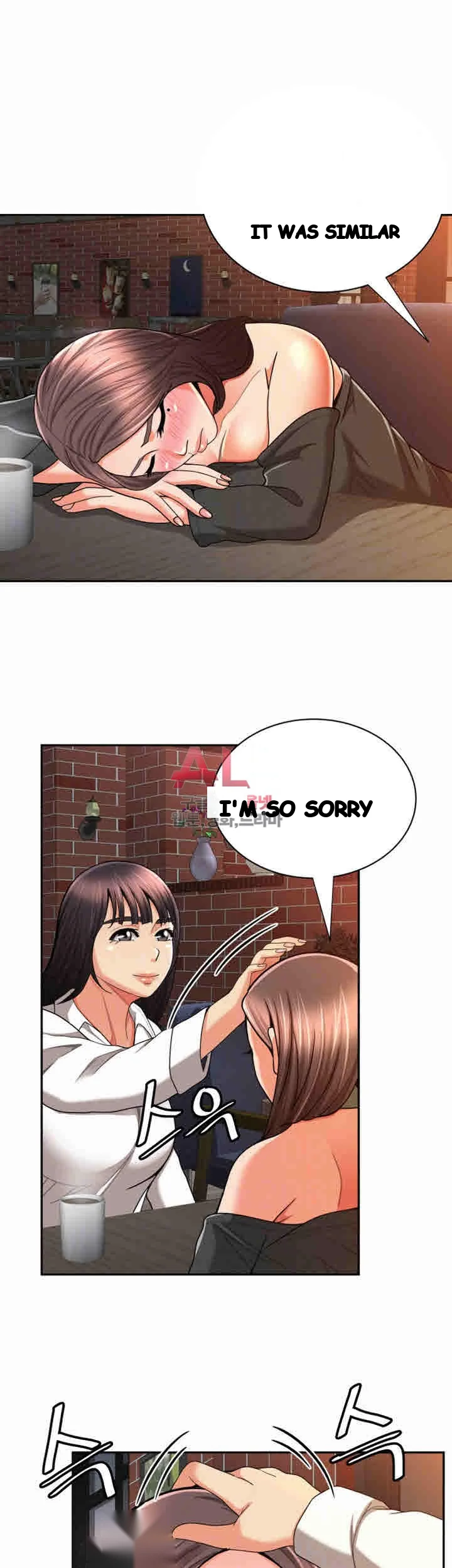 Reporting For Duty Maam Chapter 29 - Page 11