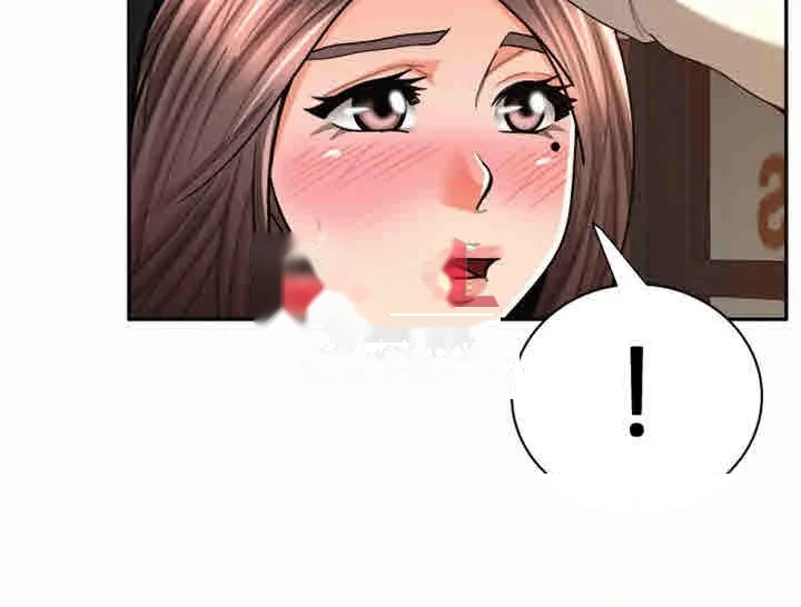 Reporting For Duty Maam Chapter 29 - Page 12