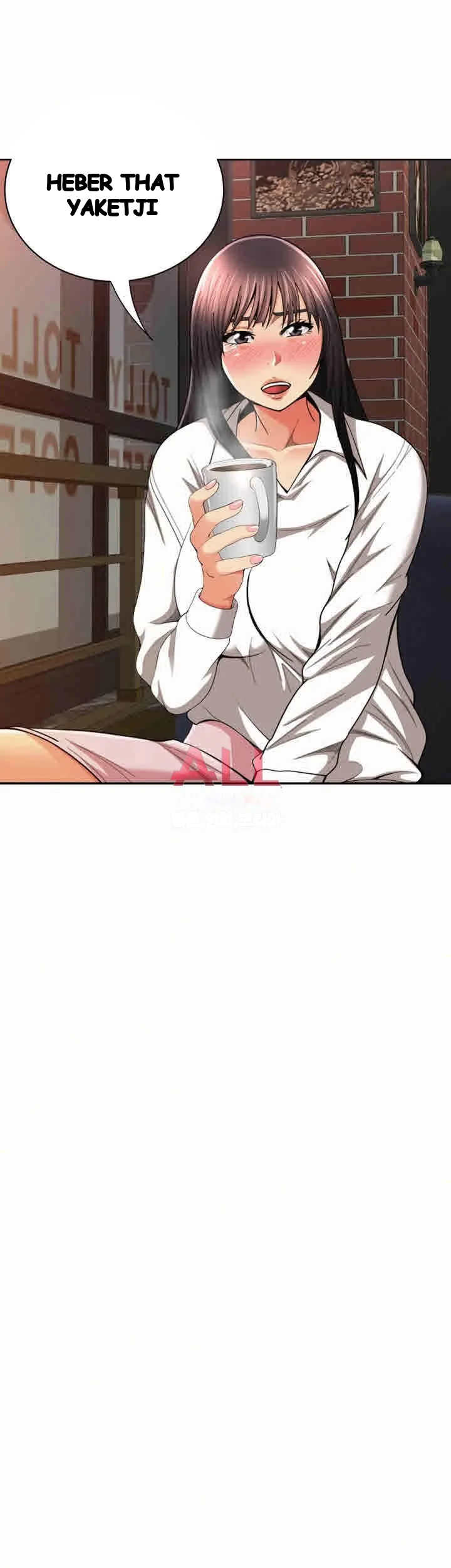 Reporting For Duty Maam Chapter 29 - Page 18