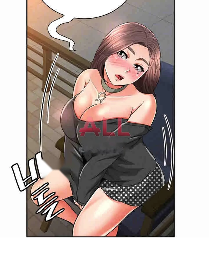Reporting For Duty Maam Chapter 29 - Page 4