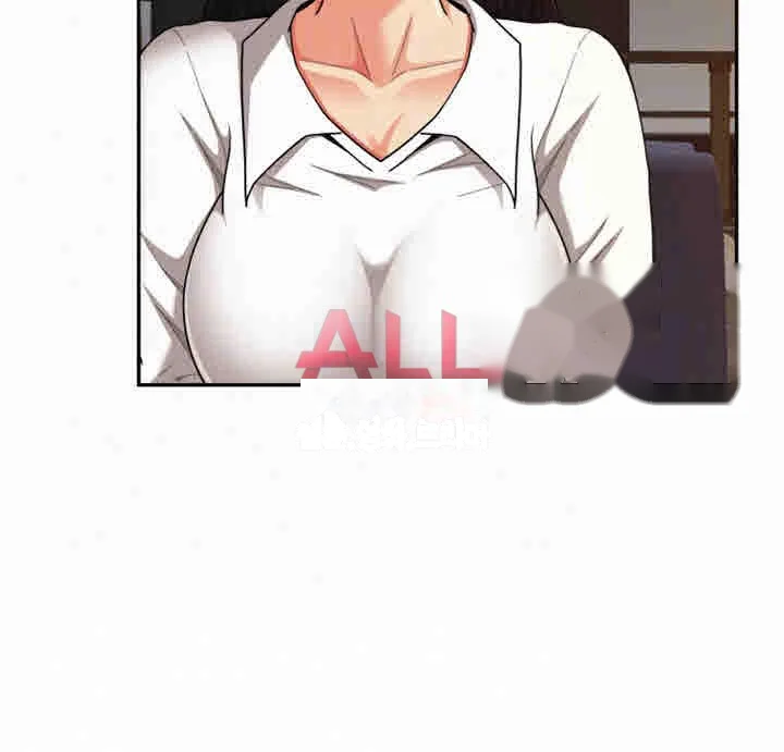 Reporting For Duty Maam Chapter 29 - Page 6