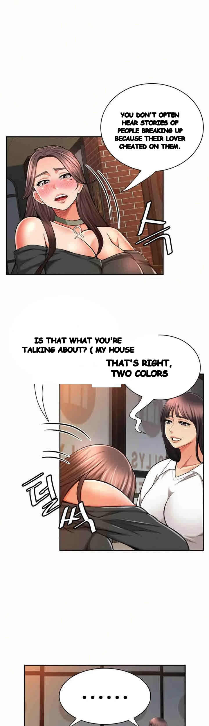 Reporting For Duty Maam Chapter 29 - Page 8