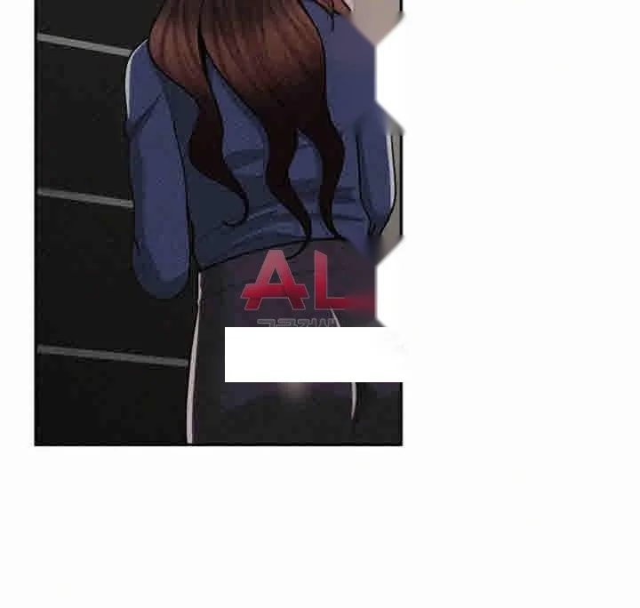 Reporting For Duty Maam Chapter 30 - Page 14