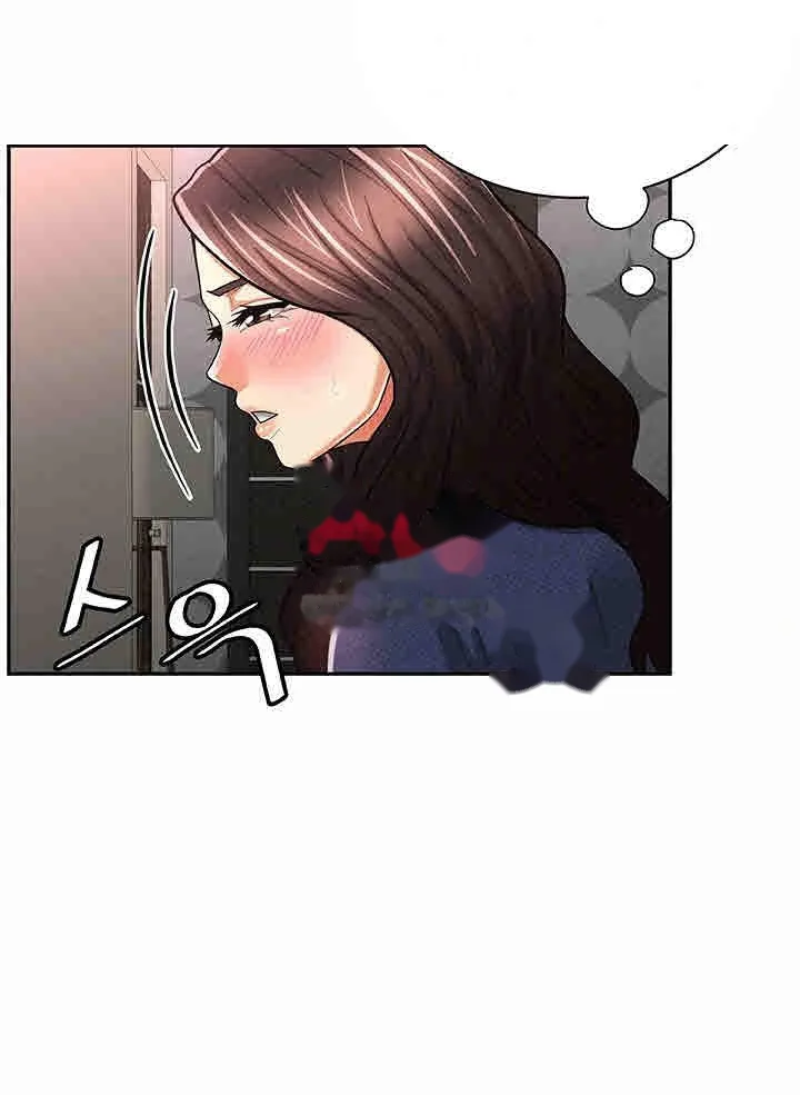 Reporting For Duty Maam Chapter 30 - Page 16