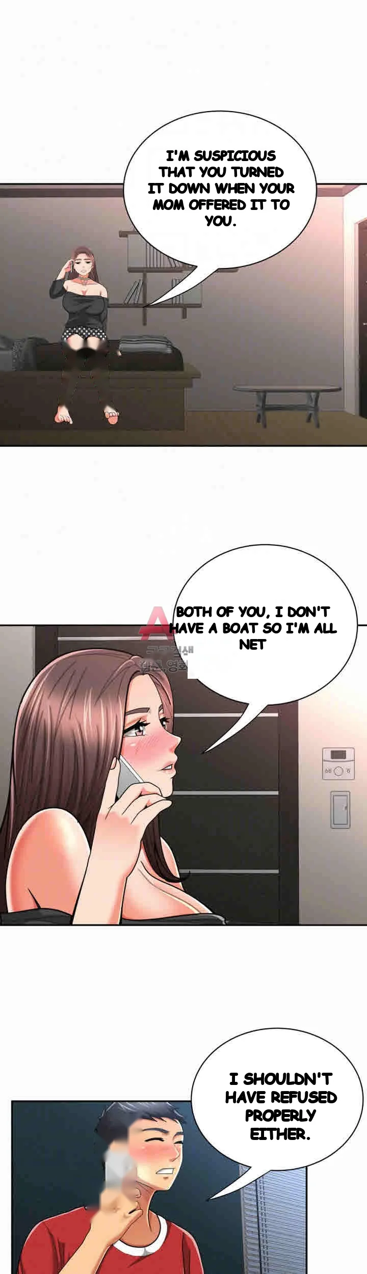 Reporting For Duty Maam Chapter 30 - Page 17