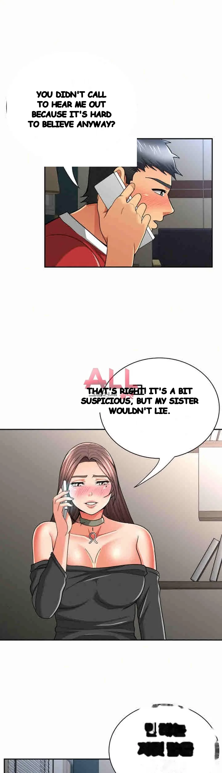 Reporting For Duty Maam Chapter 30 - Page 4