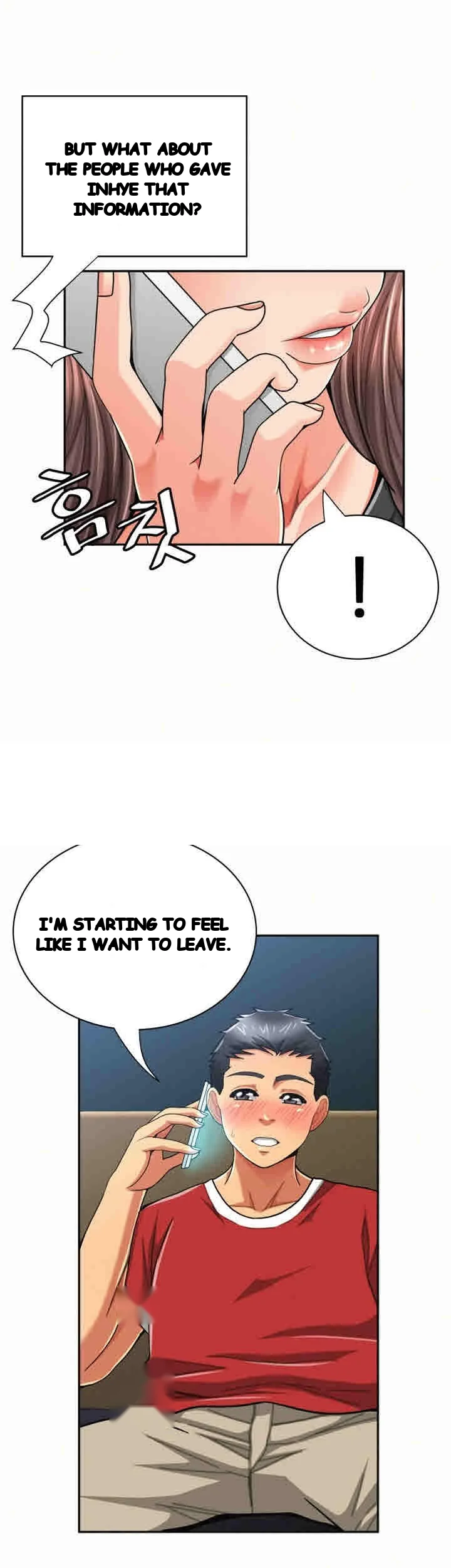 Reporting For Duty Maam Chapter 30 - Page 6