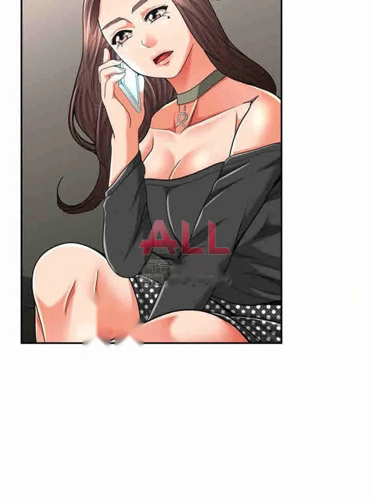 Reporting For Duty Maam Chapter 30 - Page 8