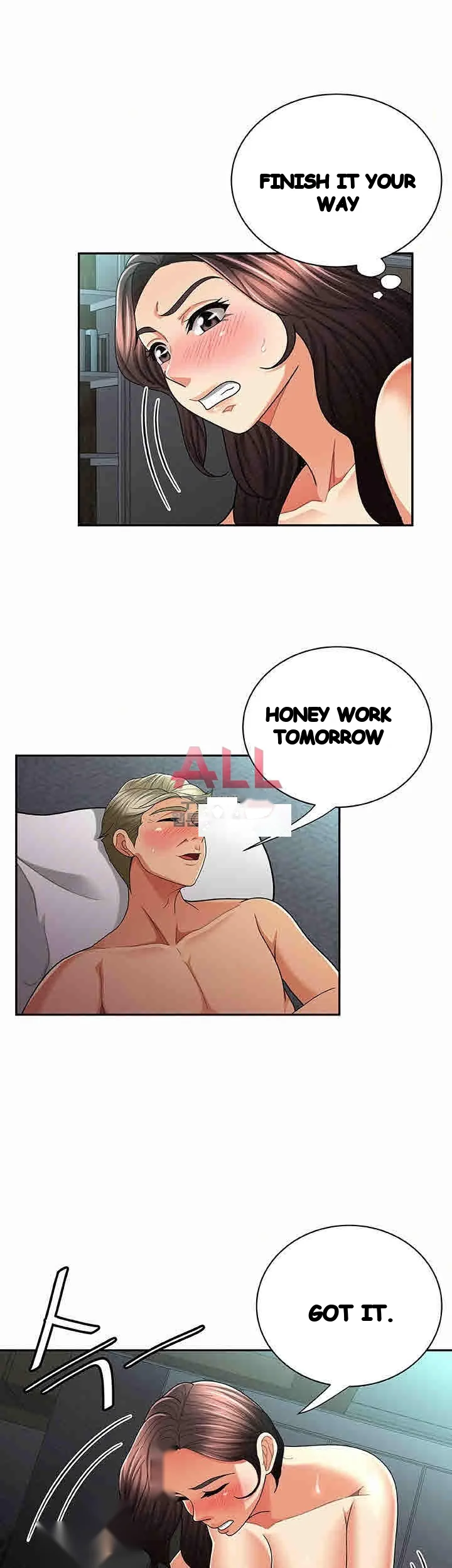 Reporting For Duty Maam Chapter 31 - Page 18