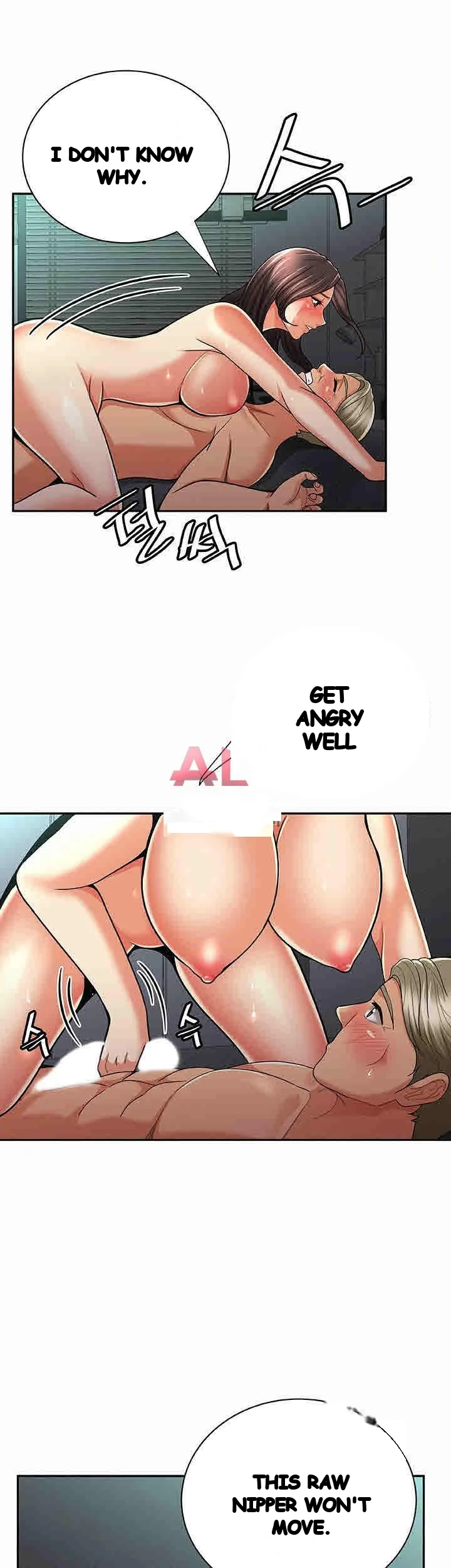 Reporting For Duty Maam Chapter 31 - Page 4