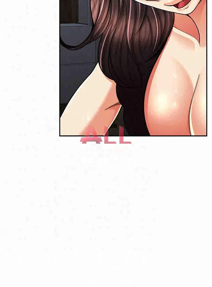 Reporting For Duty Maam Chapter 31 - Page 7