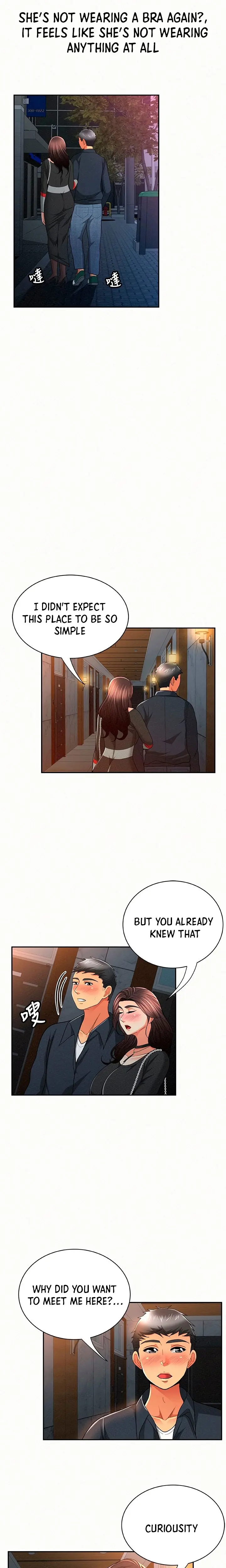 Reporting For Duty Maam Chapter 32 - Page 11