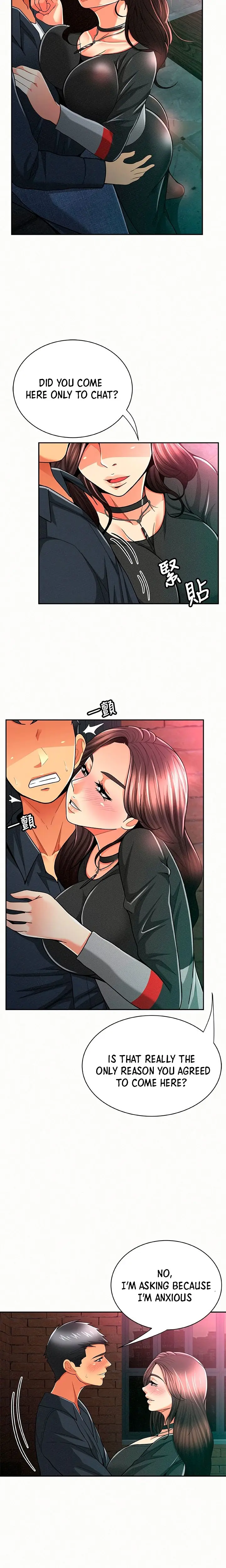Reporting For Duty Maam Chapter 32 - Page 14