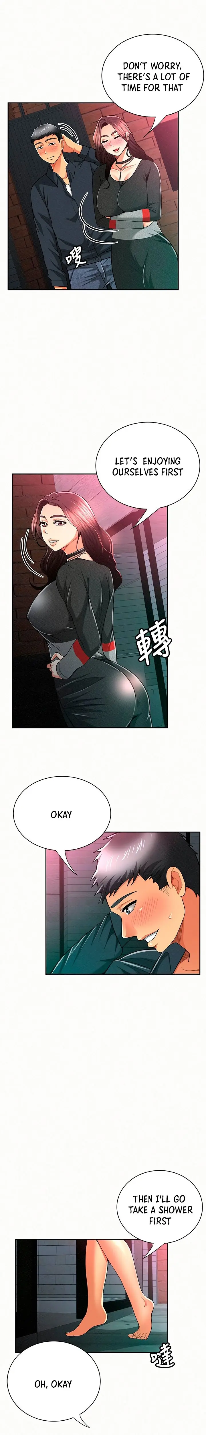 Reporting For Duty Maam Chapter 32 - Page 15